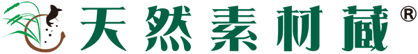 天然素材蔵 logo